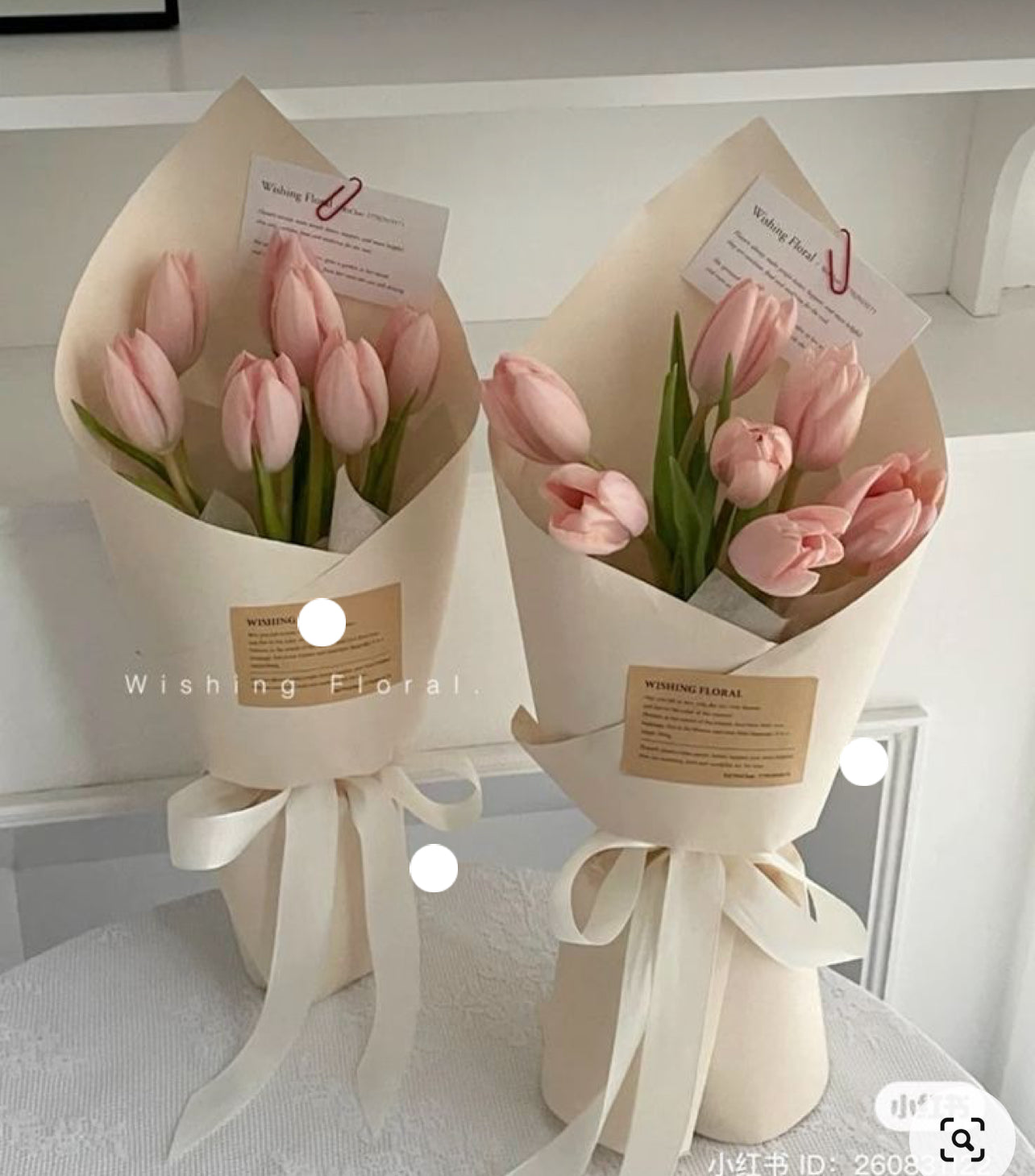 Tulip Bouquet